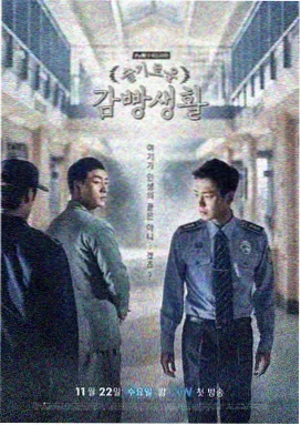 午夜音乐狂欢直播